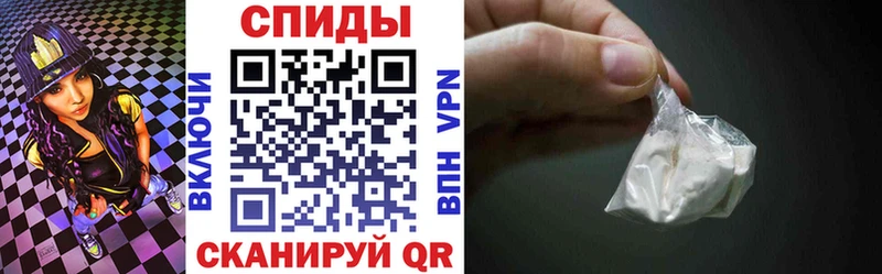 как найти наркотики  Пролетарск  hydra ССЫЛКА  Амфетамин Premium 