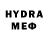 МЕТАМФЕТАМИН Methamphetamine WestSideVB