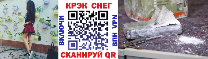 mega ONION  закладки  Пролетарск  КОКАИН 98% 
