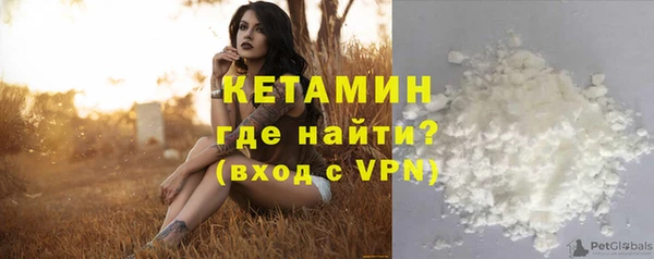 спиды Покровск