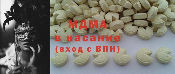 хмурый Заволжье