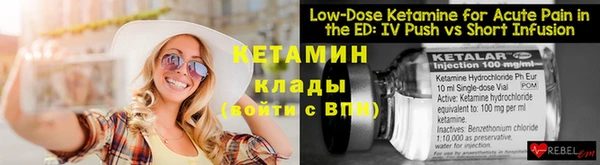 марихуана Елизово
