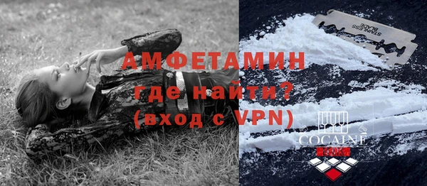 2c-b Елабуга