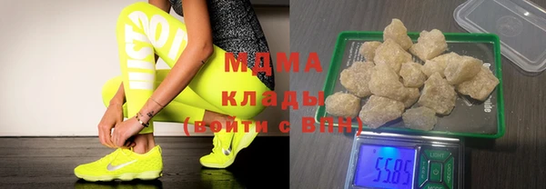 дмт Покачи
