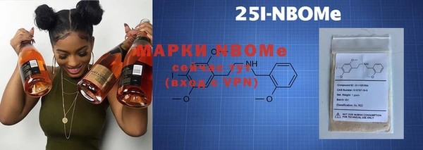 дистиллят марихуана Приозерск