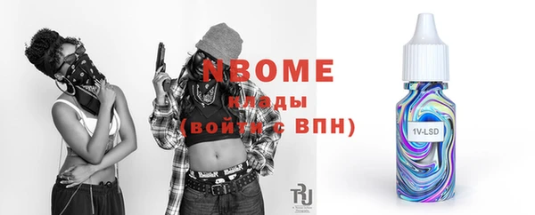 дмт Покачи