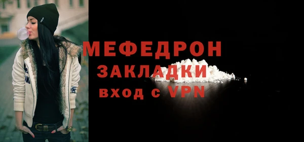 индика Пролетарск