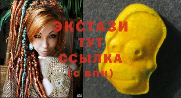 кокаин колумбия Куйбышев