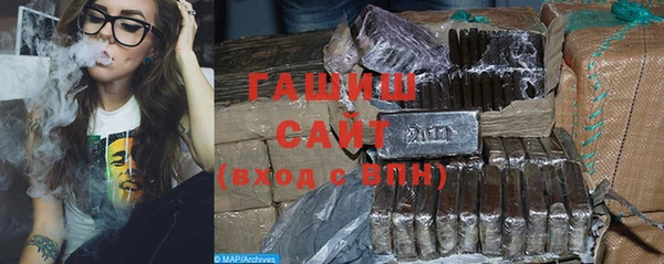 дмт Покачи