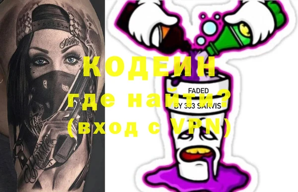 дмт Покачи