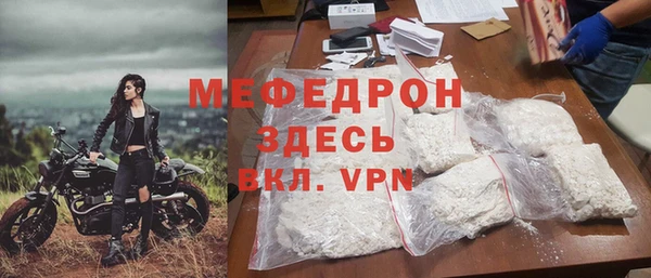дмт Покачи