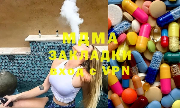 хмурый Заволжье