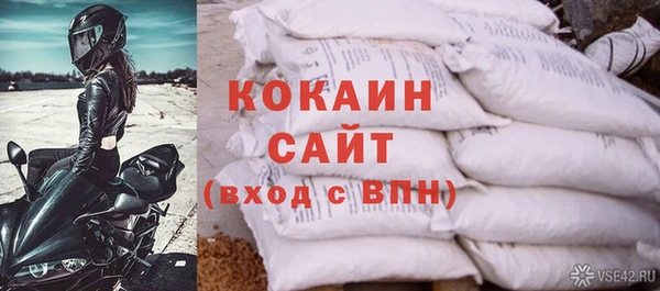 дмт Покачи