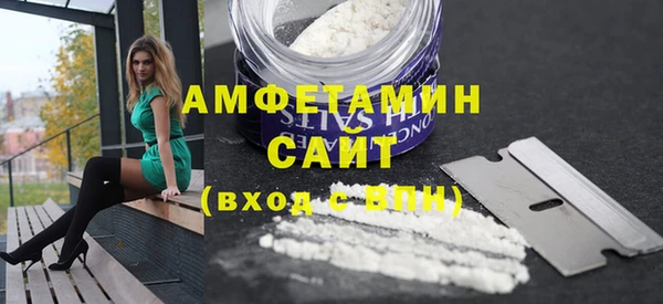 дистиллят марихуана Приозерск