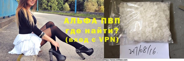 мескалин Ладушкин
