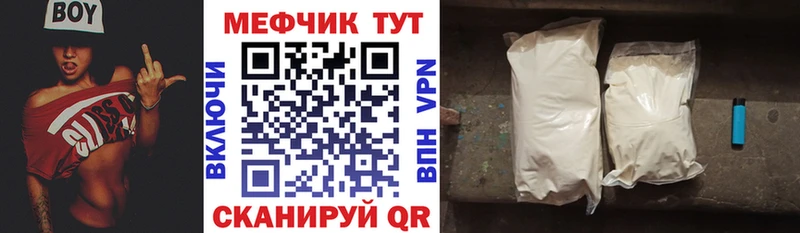 МЯУ-МЯУ мяу мяу  Пролетарск 