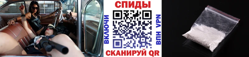 ссылка на мегу зеркало  купить наркоту  Пролетарск  Первитин витя 