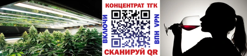 даркнет клад  Пролетарск  Дистиллят ТГК жижа 